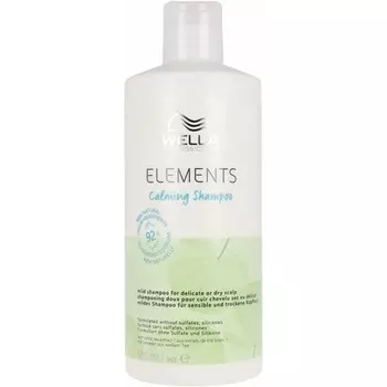 Calming Elements Нежный шампунь 500мл, Wella