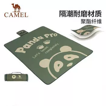 Camel (Camel) [Mountain Panda] Camel Открытый коврик для пикника Портативный водонепроницаемый утолщенный коврик для кемпинга и весеннего отдыха Сосново-зеленый