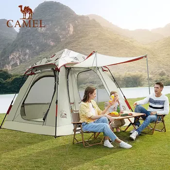 Camel (Camel) трехдверная полностью автоматическая палатка для кемпинга на открытом воздухе портативная складная палатка для кемпинга в парке для пикника непромокаемая солнцезащитная палатка