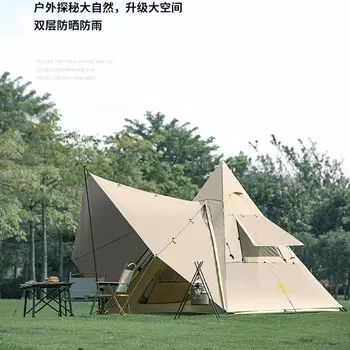 Camel (Camel) уличная палатка Индийская непромокаемая и солнцезащитная складная автоматическая палатка-пирамида [Город ангелов] цвет мокко
