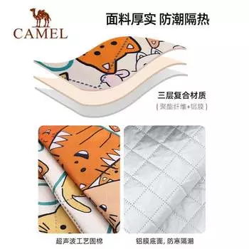 Camel (Camel) уличный коврик для пикника, влагостойкий коврик для пикника, походная палатка, ткань для пикника, спальный коврик, травяной коврик