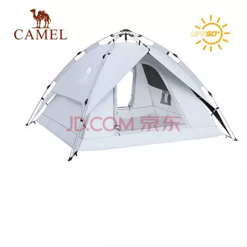 Camel Открытая автоматическая палатка Портативное поле для кемпинга Профессиональное оборудование A1S3NA111-2 Туман Синий