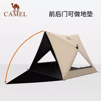 Camel Палатка Открытый Портативный Автоматический Кемпинг Виниловый солнцезащитный 1V32267032 Светло-Песочный Цвет