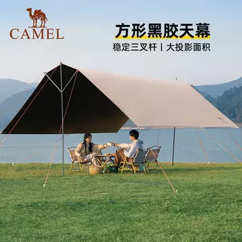 Camel палатка походная 134BA6B633 зыбучий песок золото