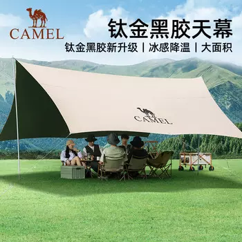 Camel титановый виниловый тент с навесом, оборудование для кемпинга, пикника, солнца и дождя, тент 133CA6B014