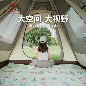 Camel уличная палатка для кемпинга, портативная складная индийская пирамида, непромокаемая и солнцезащитная, с серебряным автоматическим тентом соснового цвета