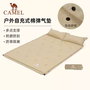 Camel уличная палатка, влагостойкий коврик, автоматический надувной коврик, портативная утолщенная воздушная подушка, походная кровать A8W05002-1, зыбучий песок, золото