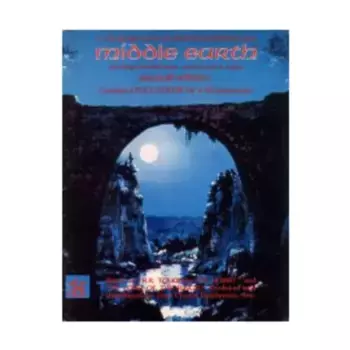 Campaign and Adventure Guidebook for Middle Earth, A (2nd Edition, 1st Printing), Middle-Earth Role Playing (MERP) (1st Edition) - Core Books & Supplements, мягкая обложка