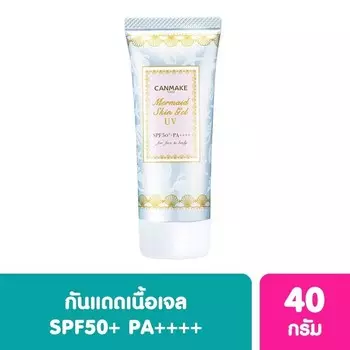 Canmake Гель для кожи русалки UV SPF50+PA++++ 40г. 01, White