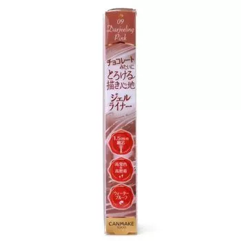 Canmake Кремовая подводка Touch 0,1г. 09 Дарджилинг Розовый, Darjeeling Pink