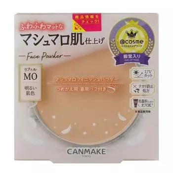 Canmake Порошок Marshmallow Finish (сменный блок) MO, Matte Ochre