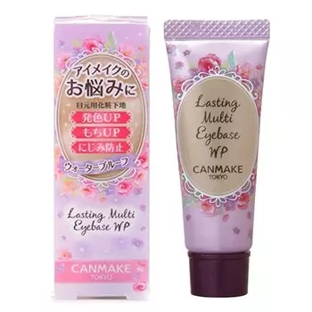 Canmake Стойкая мультибаза для век WP 8g.01 Frosty Clear