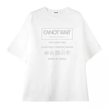 Canotwait_ футболка унисекс, Темно-серый