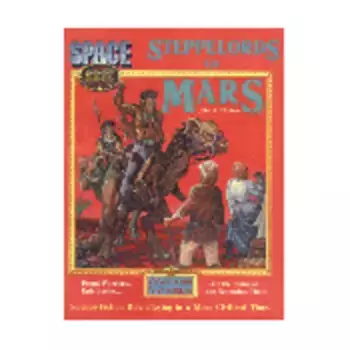 Caravans of Mars & Steppelords of Mars (POD), Space - 1889 (Heliograph), мягкая обложка