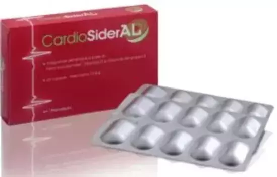 Cardiosideral 20 таблеток Железодобавка Pharmanutra