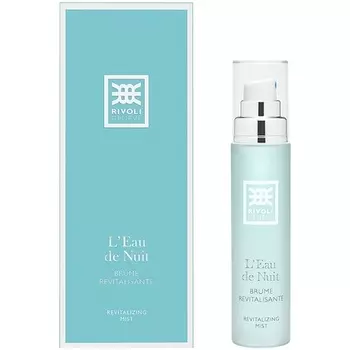 Care Special Care Восстанавливающий спрей 50 мл, Rivoli