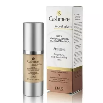 Cashmere Secret Glam разглаживающая и осветляющая база под макияж, Dax Cosmetics