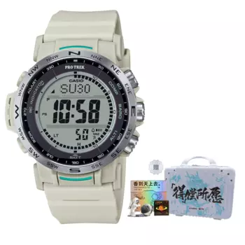 CASIO Часы PRO TREK белые унисекс PRW-35-7PR