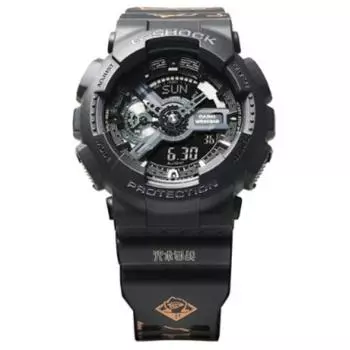 CASIO Мужские часы с двойным жидкокристаллическим/аналоговым дисплеем, черные, GA-110-1BPRZ