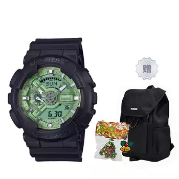 CASIO Унисекс-часы с двойным жидкокристаллическим/аналоговым дисплеем, серия Green Watch GA-110CD-1A3PR