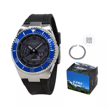 CASIO Унисекс-часы с двумя жидкокристаллическими/аналоговыми дисплеями, черные
