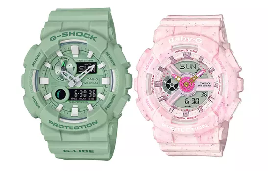 CASIO Унисекс Парные настольные часы серии Green Watch