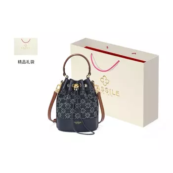 Cassile Женская сумка через плечо, Королевский синий с коньяком