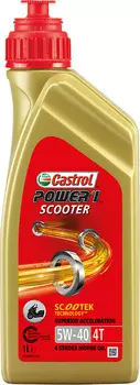 Castrol Power1 Scooter 4T 5W-40 Моторное масло 1 литр,
