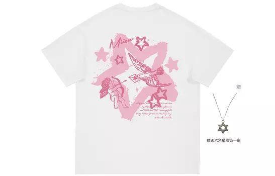 Cat Man Miiow MIIOW футболка унисекс, Бордовый (с ожерельем в виде шестиконечной звезды)