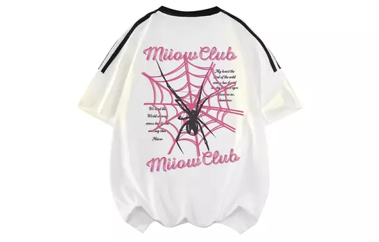 Cat Man Miiow MIIOW футболка унисекс, Розовый