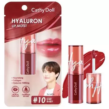 Cathy Doll Гиалуроновый увлажняющий крем для губ 3,9 г. 10 Потому что детка, Cuz Baby