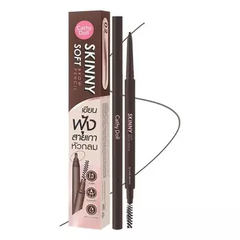 Cathy Doll Карандаш для бровей Skinny Soft Brow 0,06 г 02 Темно-коричневый, Dark Brown