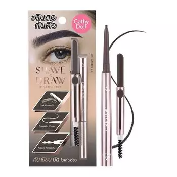 Cathy Doll Shave Draw Triple Slim Brow 0,08 г 04 Уголь, Charcoal