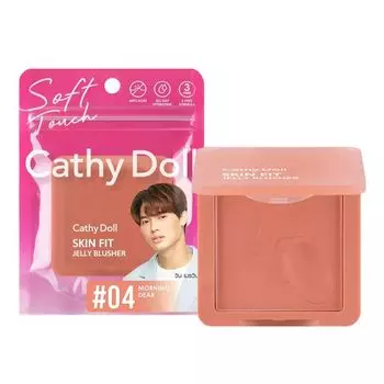 Cathy Doll Skin Fit Желейные румяна 6г. 04 Утро, дорогой, Morning Dear