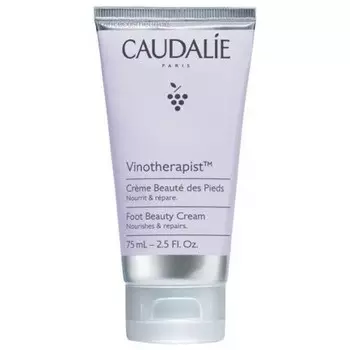 Caudalie Крем для ног Vinotherapist Beauty 75 мл