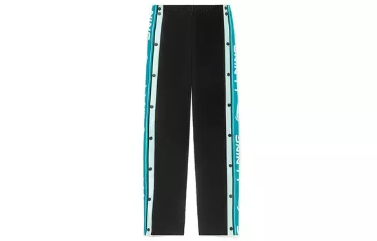 CBA Collection Knit Sweatpants Men Black Lining, черный