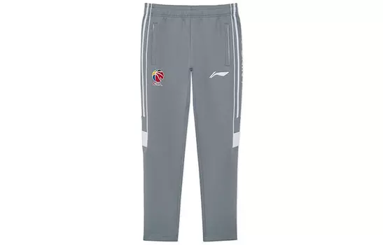 CBA Collection Knit Sweatpants Men Stone Gray Lining, серый