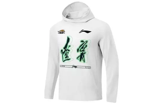 CBA Collection Толстовка мужская белая Lining, белый