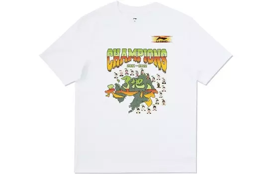 CBA Коллекция Футболка Мужская Белая Lining, белый