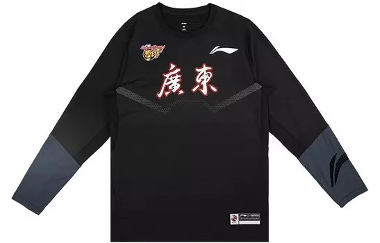 CBA Коллекция Футболка Мужская Черная Lining, черный