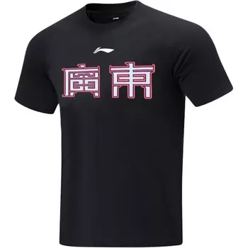 CBA Коллекция Футболка Мужская Черная Lining, черный