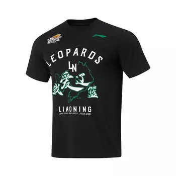 CBA Коллекция Футболка Мужская Черная Lining, черный