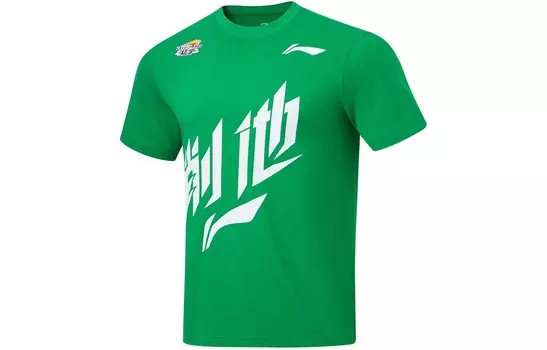 CBA Коллекция Футболка Мужская Wilderness Green Lining, зеленый
