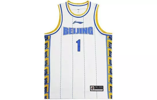 CBA Коллекция Майка Мужской Белый Lining, белый