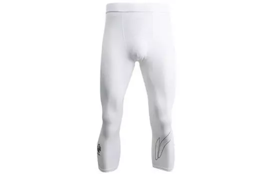 CBA Коллекция Спортивные Штаны Мужские Белые Lining, белый