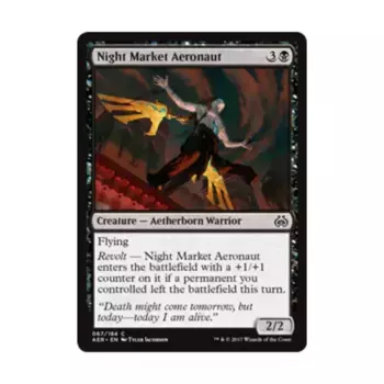 CCG Аэронавт ночного рынка (C) (фольга), MTG - Aether Revolt