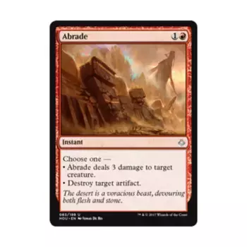 CCG Абраде (U), MTG - Hour of Devastation