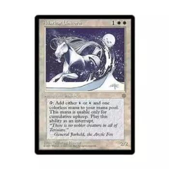 CCG Адаркар Единорог (К), MTG - Ice Age