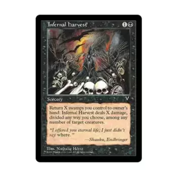 CCG Адская жатва (клавиша C), MTG - Visions