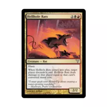 CCG Адские крысы (U), MTG - Dissension